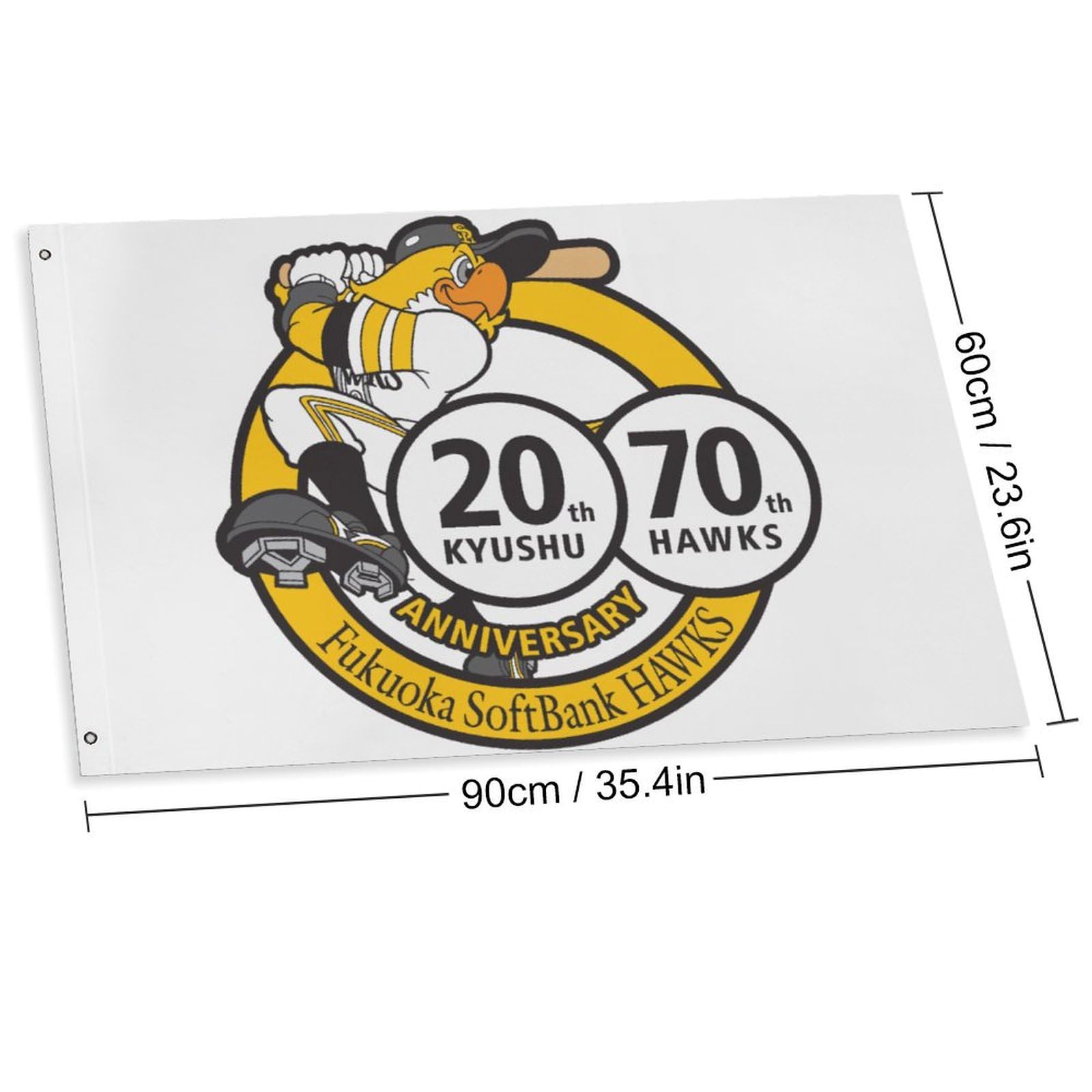 Amazon.co.jp: 旗 福岡ソフトバンクホークス 誕生70周年 本拠地を移動